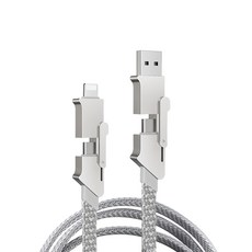 UniSync USB/Type-C/Lightning 終極四合一快充傳輸線, 1m, 灰色, 1條