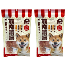 筋肉嚼嚼 狗零食 蜜汁雞腿肉 2包 80g 狗狗訓練獎勵