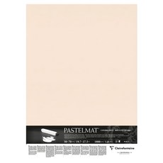 Clairefontaine 粉彩專用紙版 袋裝 5張 米棕色, 50 x 70cm