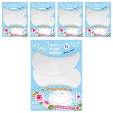 台灣 COSMOS 超薄敷顏專用眼膜紙 40入, 5包, 天然純棉