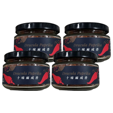 日舒醒 十味麻成香 (純素) 辣粉 90g - 無色素、無防腐劑、無人工香料, 4罐