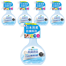 OP 抗菌消臭防螨噴霧 清新海洋, 400ml, 5瓶
