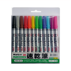 ACE 英士 速乾筆 Set 12色 筆頭2.0mm, NO.20, 1組