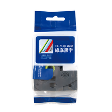 TZeTAPE 標準黏性護貝標籤帶 TZE-731, 綠底黑字, 8m, 1個