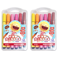 SIMBALION 雄獅 奶油獅 大三角彩色筆 12色, 大容量, 可水洗, 抗菌筆桿, 2盒