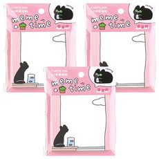 德德小品集 便利貼 望望風 NOTE FOR (貓meme), 3本, 3個