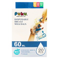 PUKU 藍色企鵝 母乳儲存袋 60ml, 20入, 外層尼龍 內層食品級PE, 全滅菌消毒, 1盒