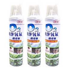 伺潔 O2純淨氧氣隨身瓶, 3瓶