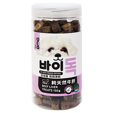 by DOG 狗狗凍乾零食 牛肝, 150g, 純天然牛肝製成, 無添加防腐劑或人工色素, 1罐