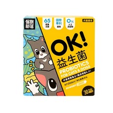 LitoMON 怪獸部落 OK益生菌 30包入, 腸道健康/乳酸菌, 30入, 1盒