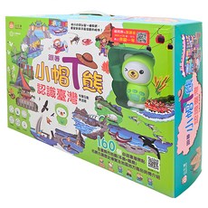 小牛津 跟著小帽T熊認識臺灣 我的第一套旅遊台灣遊戲書 Set 28件, 多元教材 邊玩邊學 加厚紙卡材質 耐摔耐用, 青草綠