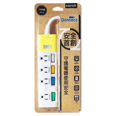 Qonnect 5開4插3P高溫斷電延長線 K66, 2.7m, 顏色隨機, 1個