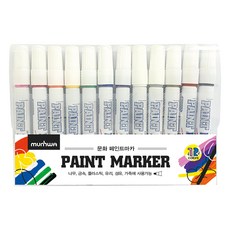 文化油漆筆 12色組, 綜合顏色, 12個