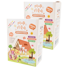 港媽私房手作 阿呷珍愛吃 寶寶蔬果義大利麵 迷你蝴蝶麵 純手工日曬製作 無添加鹽 天然食材加工, 150g, 2盒