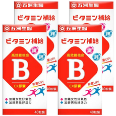 五洲生醫 高效維他命B群膠囊，加鐵好氣色，加鋅好體力, 40顆, 4罐