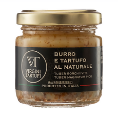VIRGINI TARTUFI 原味松露15%奶油, 80g, 1罐