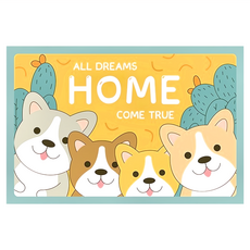 廚房地墊 聚酯纖維材質, 等你回來 黃色, 2件