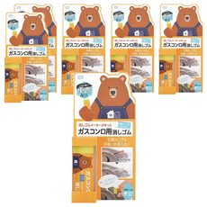 日本 SEED 瓦斯爐專用橡皮擦 35g, 6個