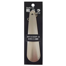 Quality Life 鞋拔 不鏽鋼材質, 1組