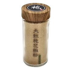 香料共和國 大紅袍花椒粉 台灣製造, 35g, 1瓶