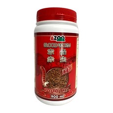 AZOO愛族 赤蟲飼料 條狀 絲蚯蚓乾燥飼料 挑嘴魚 爬蟲飼料 - 高蛋白營養活餌, 55g, 900ml, 1罐