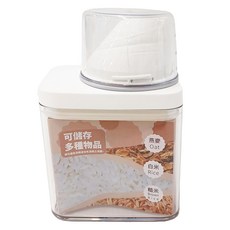 Green Bell 綠貝 量杯儲存罐 700ml容量 附150ml量杯蓋, 10.5 x 8.5 x 16cm, 白色 + 透明色, 1個