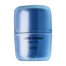 GATSBy 究 髮用造型系列 髮泥 藍色, 65g, 1罐