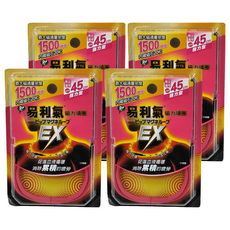 易利氣 磁力項圈 EX 45cm 桃紅, 4個