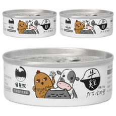 MEOW SERVANT 喵皇奴 全齡貓主食罐 添加魚油/牛磺酸 添加南瓜與洋車前子 泥狀質地, 雞肉 + 牛肉, 80g, 3罐