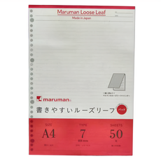 maruman 30孔 A4 方格活頁紙, 50張, 1包