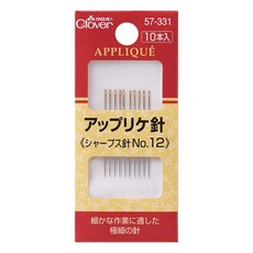 Clover 可樂牌 貼布手縫針，10入, 1組, No.12