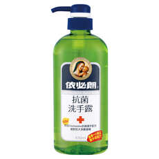 依必朗抗菌洗手露 蘆薈小黃瓜 Chlorhexidine抗菌配方 維他命E配方, 630ml, 1件