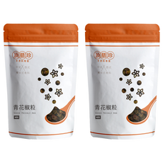 頂膳珍 青花椒粒, 40g/包，嚴選辛香料，中式/西式複合式香料, 2包