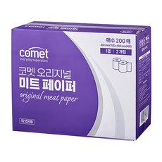 comet 廚房紙巾 40 x 36cm 200張, 2捲, 1盒