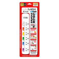 UNiMaX 美克斯 6座3P延長線 15A 1650W 台灣製造, 白色, 2.7m, 1組