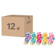 JY靴下屋 童襪 Set 12雙, 底部有止滑顆粒, 草莓甜點, 15-18cm