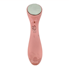 CHENYUN 呈云 高頻震動按摩美容儀, 粉色