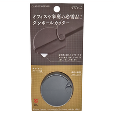 日本 MIDORI 紙張切割陶瓷刀, 辦公室家用必備, 開啟紙箱, 內置強力磁鐵, 附掛繩孔, 黑色, 1支