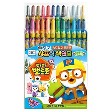 地球化學 波樂樂自動式彩色鉛筆, 1組, 24色