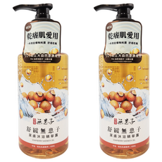 古寶無患子 舒緩潔膚沐浴精華露，調理乾癢肌膚，舒緩小白花香氣，無患子植物性皂素, 600g, 2瓶