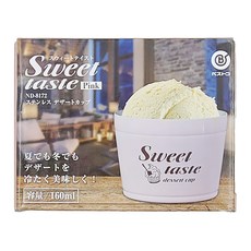 日本 Bestco 真空冰品杯 ND-8172, 不鏽鋼雙層結構 可直接放進冰杯內, 草莓, 1個