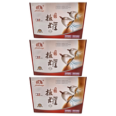 Jinkang 錦康 真空拔罐器, 32罐裝, 3盒