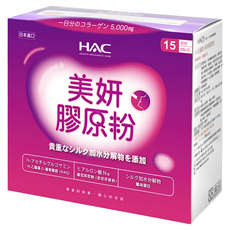 永信藥品 HAC 哈克麗康 美妍膠原粉, 30包, 3.5g, 1盒