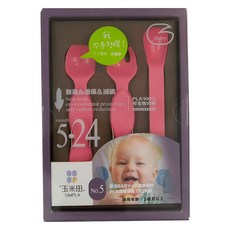 SIMPLA 玉米田 1叉2匙組 PLA環保無毒 適用年齡5個月以上, 小豆莢湯匙 + 小豆筴叉子 + 餵食匙, 淺紅色, 1組