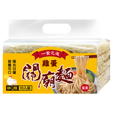 一食之選 雞蛋細Q關廟麵 10入, 854g, 1袋