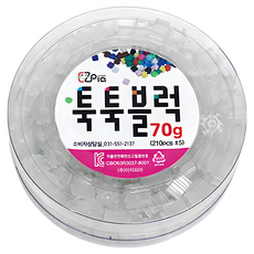 EZpia 拼豆補充罐 70g 210顆, 夜光, 1盒