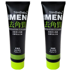 SlimBaby 絲瓜 FOR MEN 去角質凝露 分解毛孔汙垢, 100g, 2條