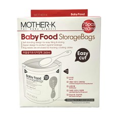 MOTHER-K 拋棄式嬰幼兒輔食分裝密封袋, 75入, 260ml, 易撕切, 1盒