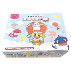 BABY SHARK 鯊魚寶寶 可愛拼圖3件組 氣球篇, 47片, 1盒