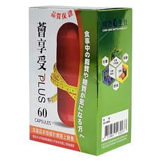 成杏生技 薈享受PLUS, 60顆, 1盒